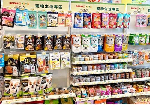 寵物用品情境照